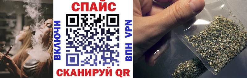 Бутират буратино  Горбатов 
