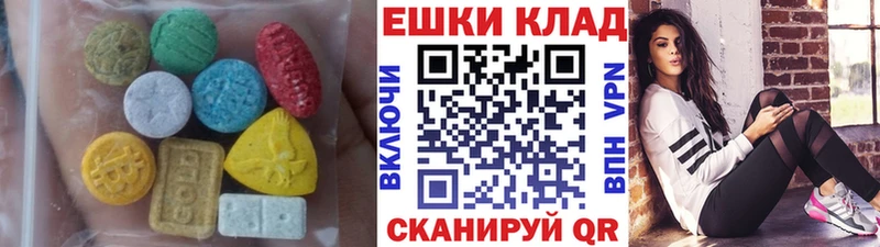 Экстази Punisher Горбатов