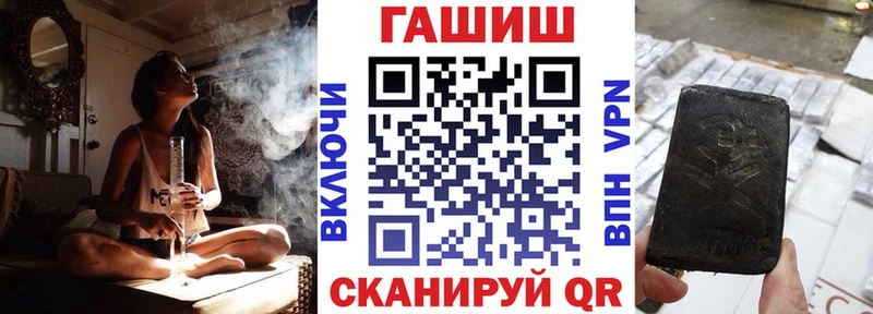 продажа наркотиков  Горбатов  ГАШ Premium 