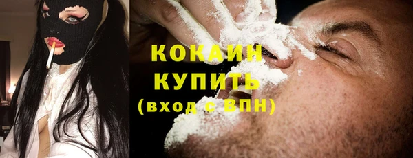 марки nbome Верхнеуральск