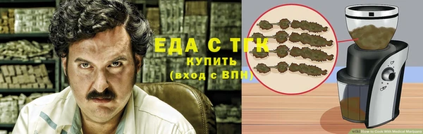 первитин Верея