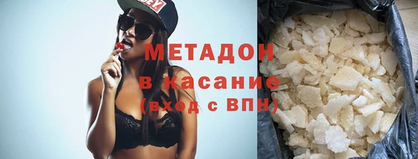 марки nbome Верхнеуральск
