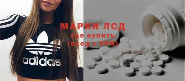 МДМА Верхний Тагил