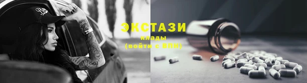 мет Липки