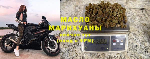 марки nbome Верхнеуральск