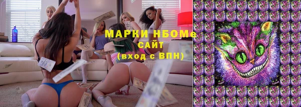синтетический гашиш Магадан