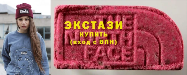 спайс Лиски