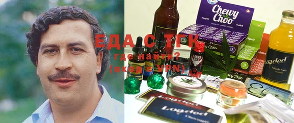 кокаин премиум Лихославль