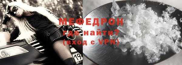 мдма Майский