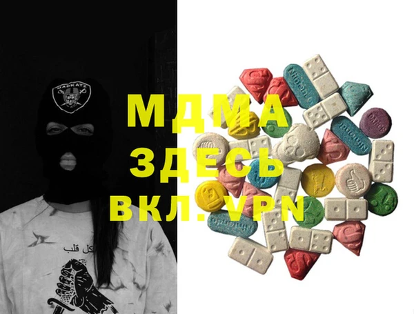 марки nbome Верхнеуральск
