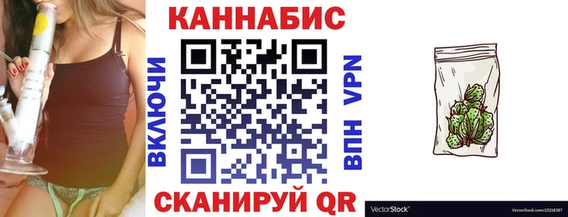 Бошки Шишки сатива  Горбатов 